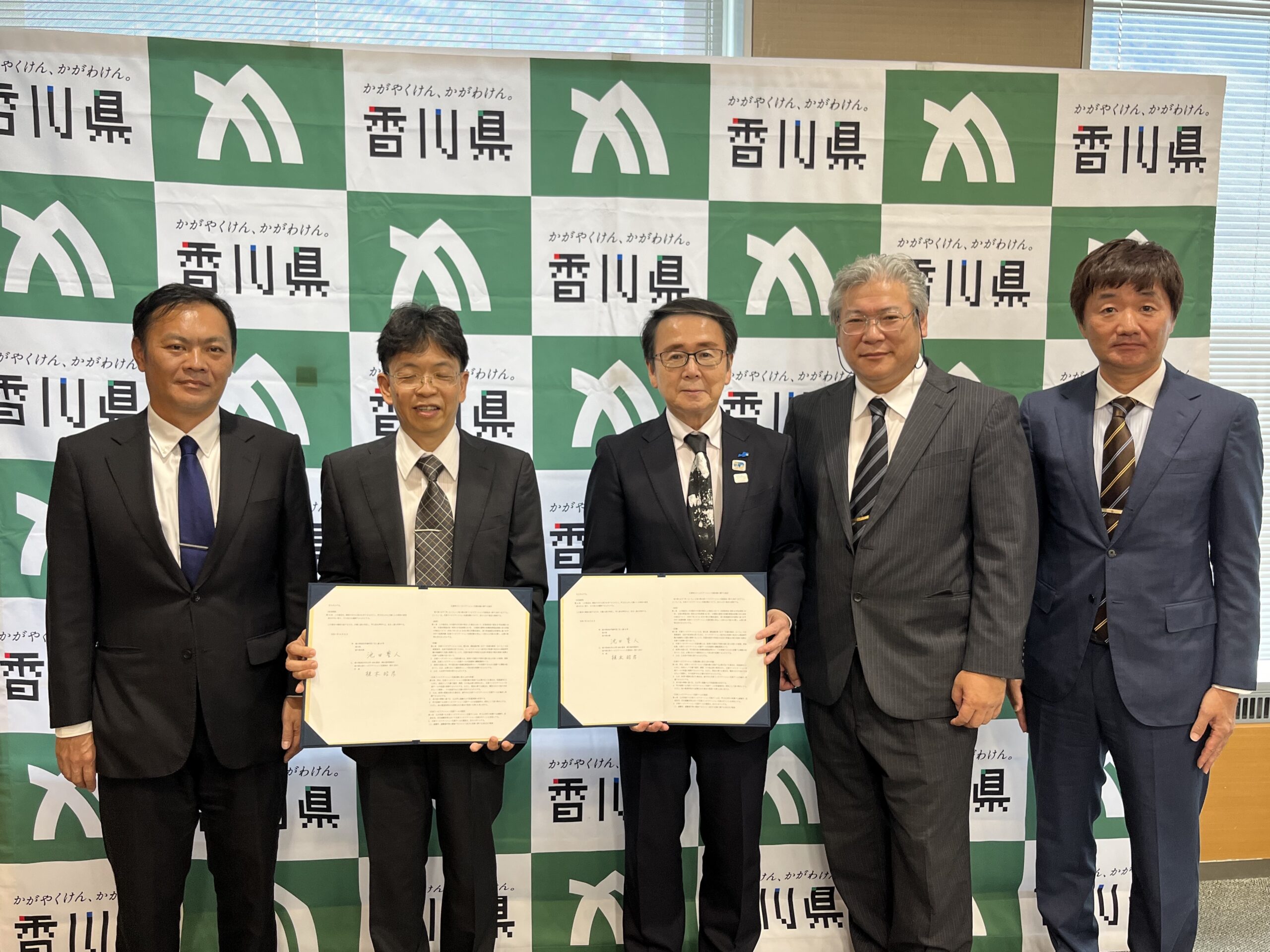 香川JRAT活動報告 香川JRAT活動報告