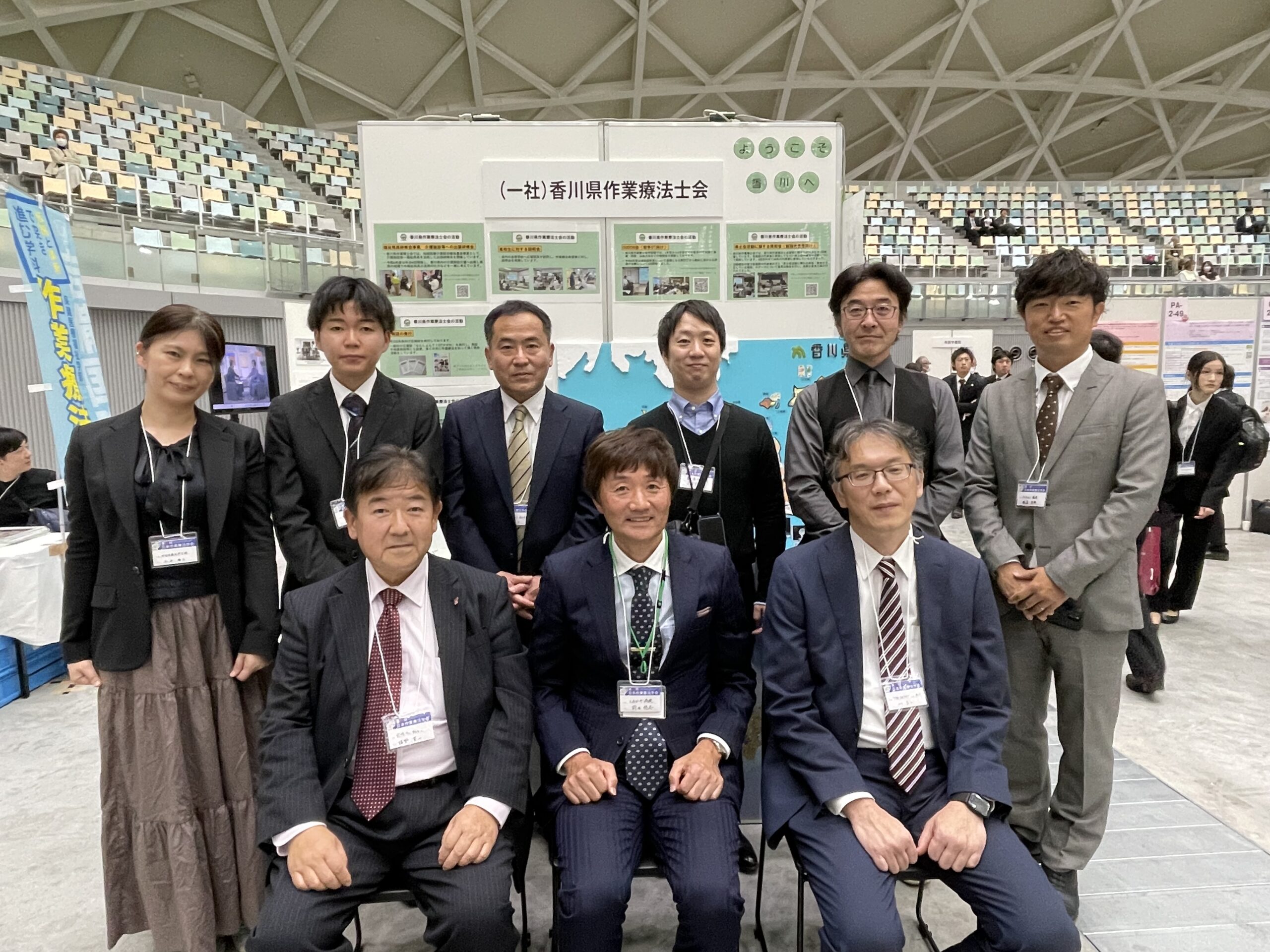 第59回日本作業療法学会 県士会ブース 第59回日本作業療法学会 県士会ブース