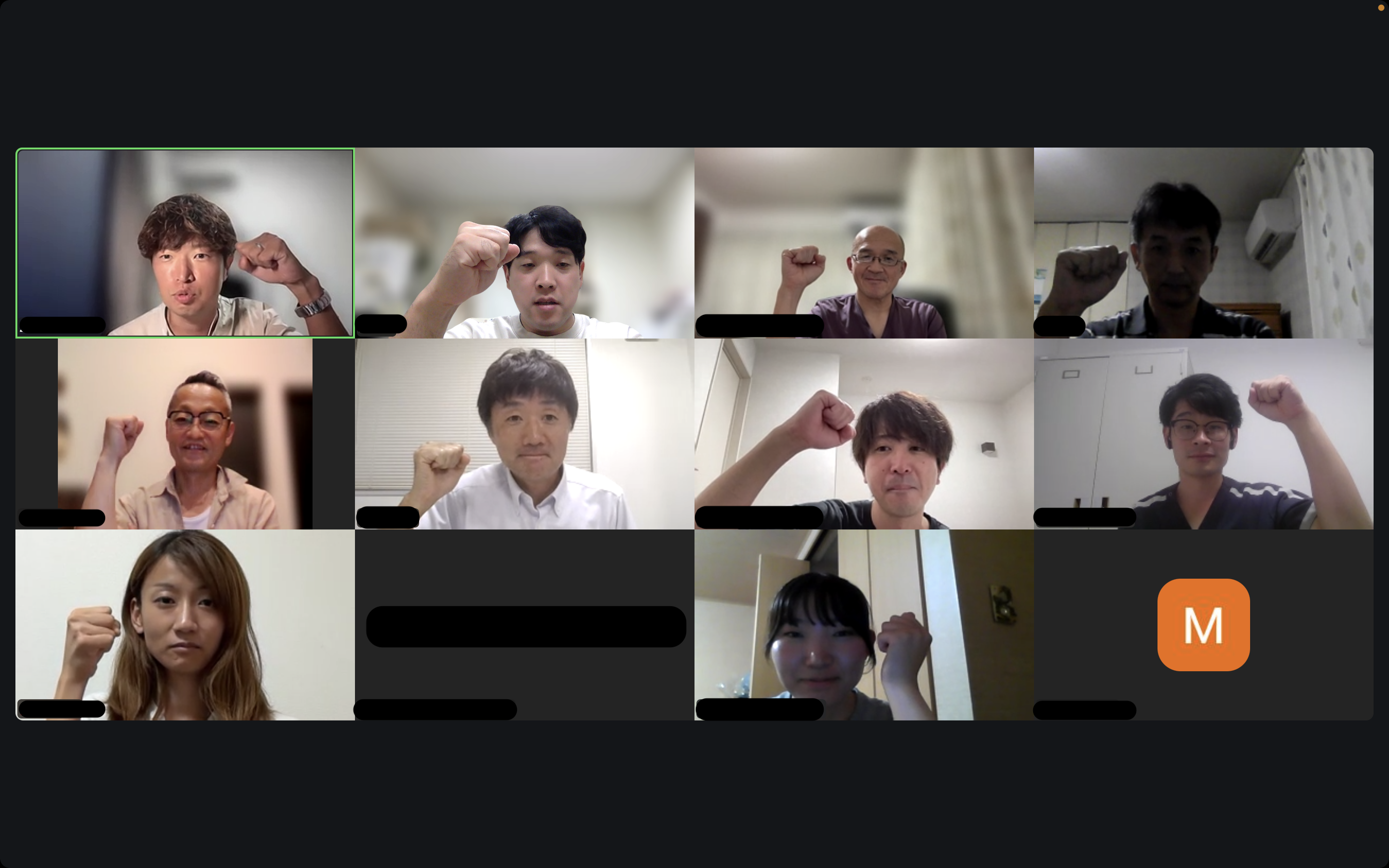 第27回香川県作業療法学会(第4回県学会運営ミーティングを行いました。) 第27回香川県作業療法学会(第4回県学会運営ミーティングを行いました。)