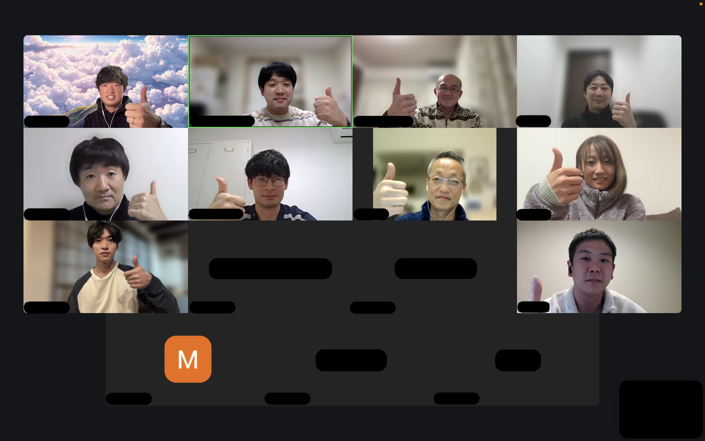 第27回香川県作業療法学会(第7回県学会運営ミーティングを行いました。) 第27回香川県作業療法学会(第7回県学会運営ミーティングを行いました。)